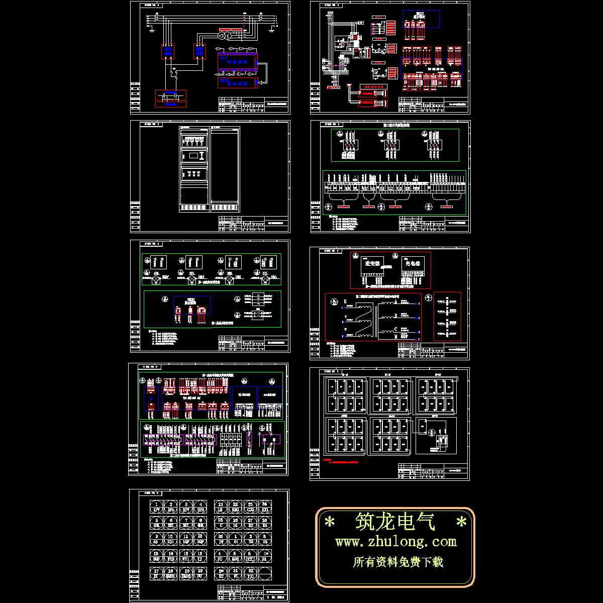 EPS电气设计CAD图纸（EPS-15KWT控制柜装配图）.dwg - 1