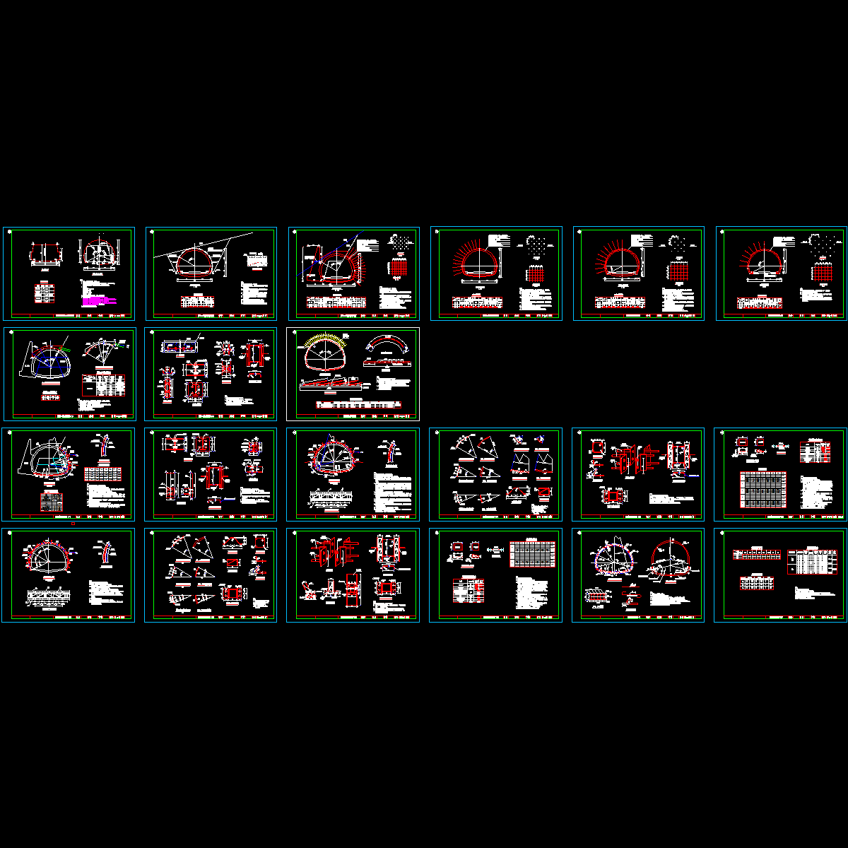 单洞双向两车道隧道复合式衬砌结构图纸21张.dwg - 1