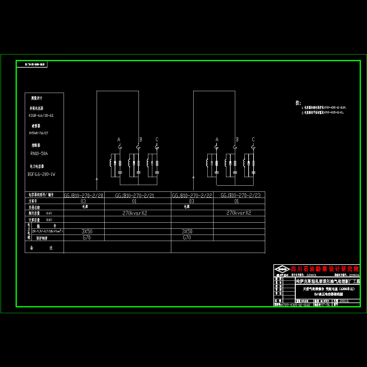 h789-4305-02-01.02.dwg