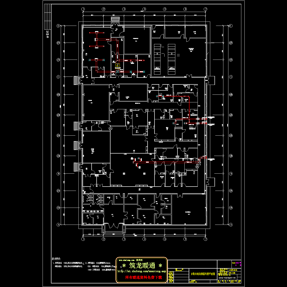 局部排风管平面图.dwg