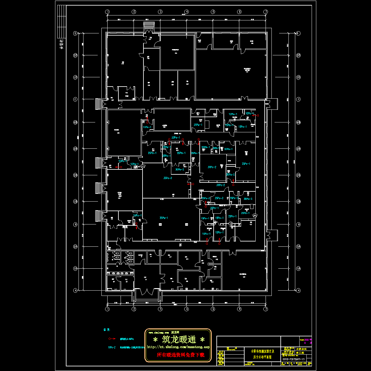 微压差计及压力分布平面图.dwg