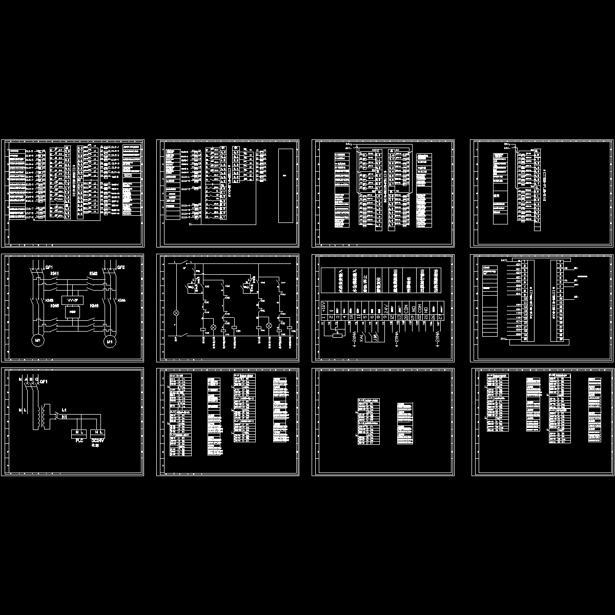 电厂灰浆泵变频全套设计CAD图纸.dwg - 1