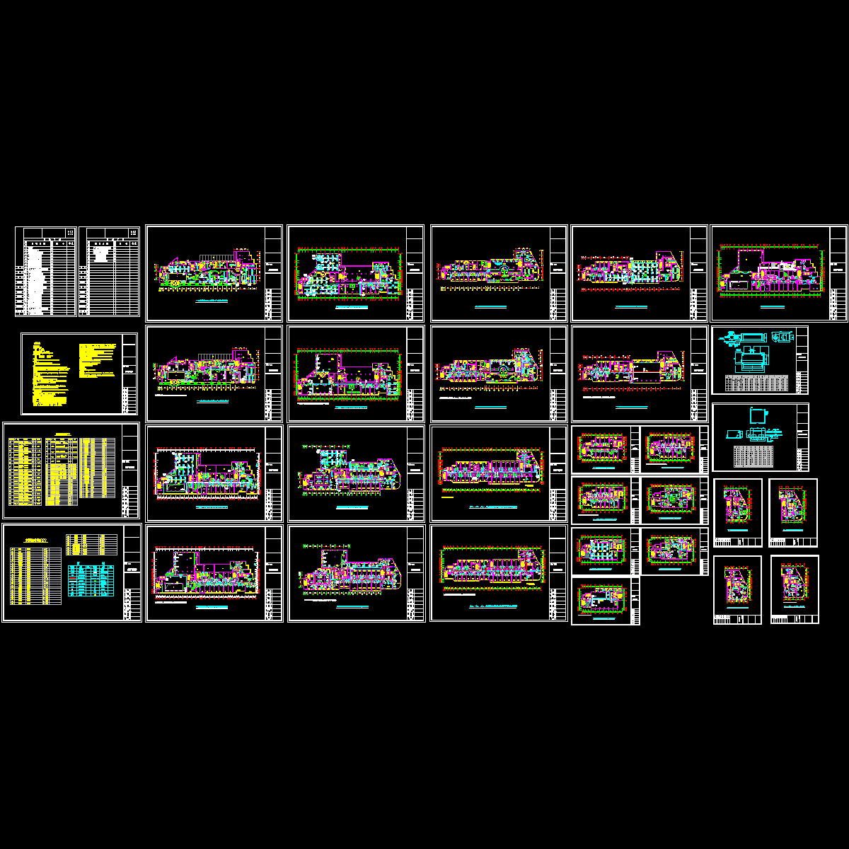 一万多平办公楼空调系统全套图纸.dwg - 1