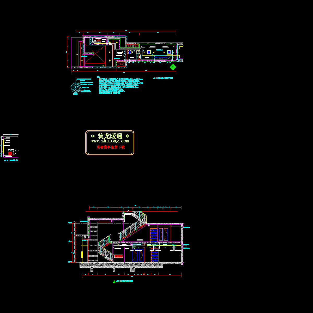 a10-t8首层空调09.4.18..dwg