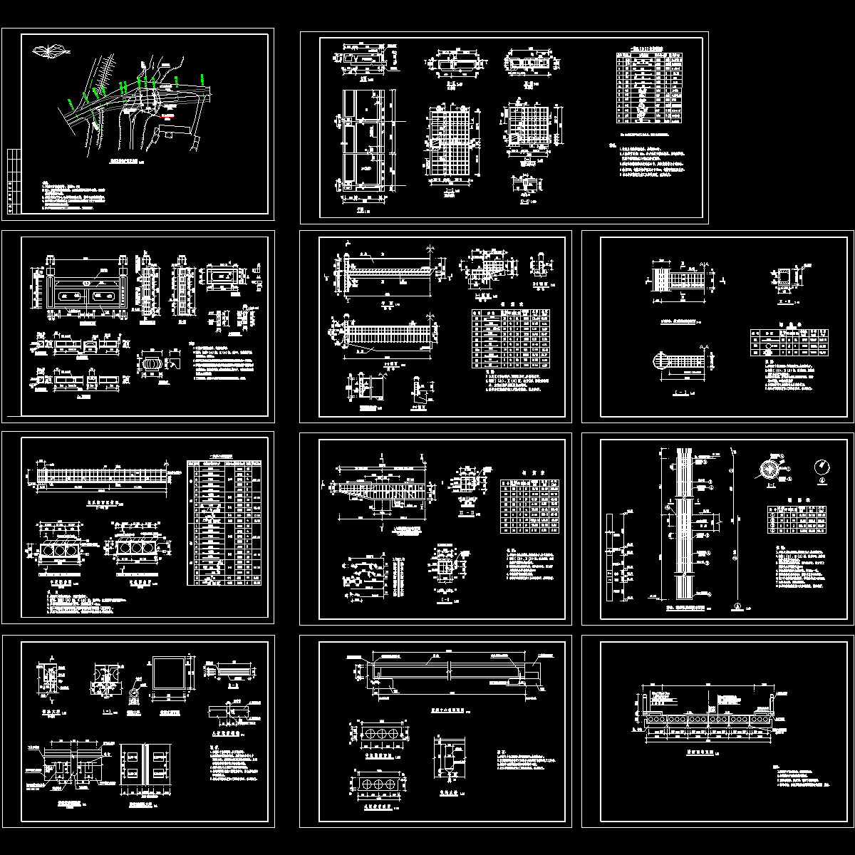 10m板桥结构工程成套CAD设计图纸.dwg - 1