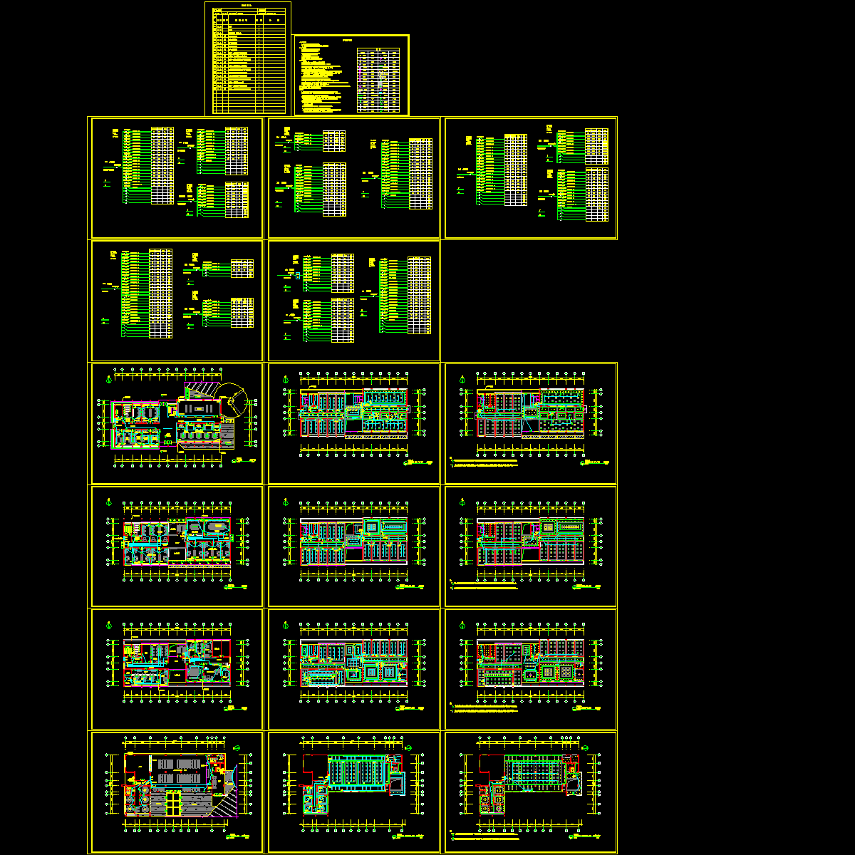 办公楼强电设计CAD施工图纸.dwg - 1