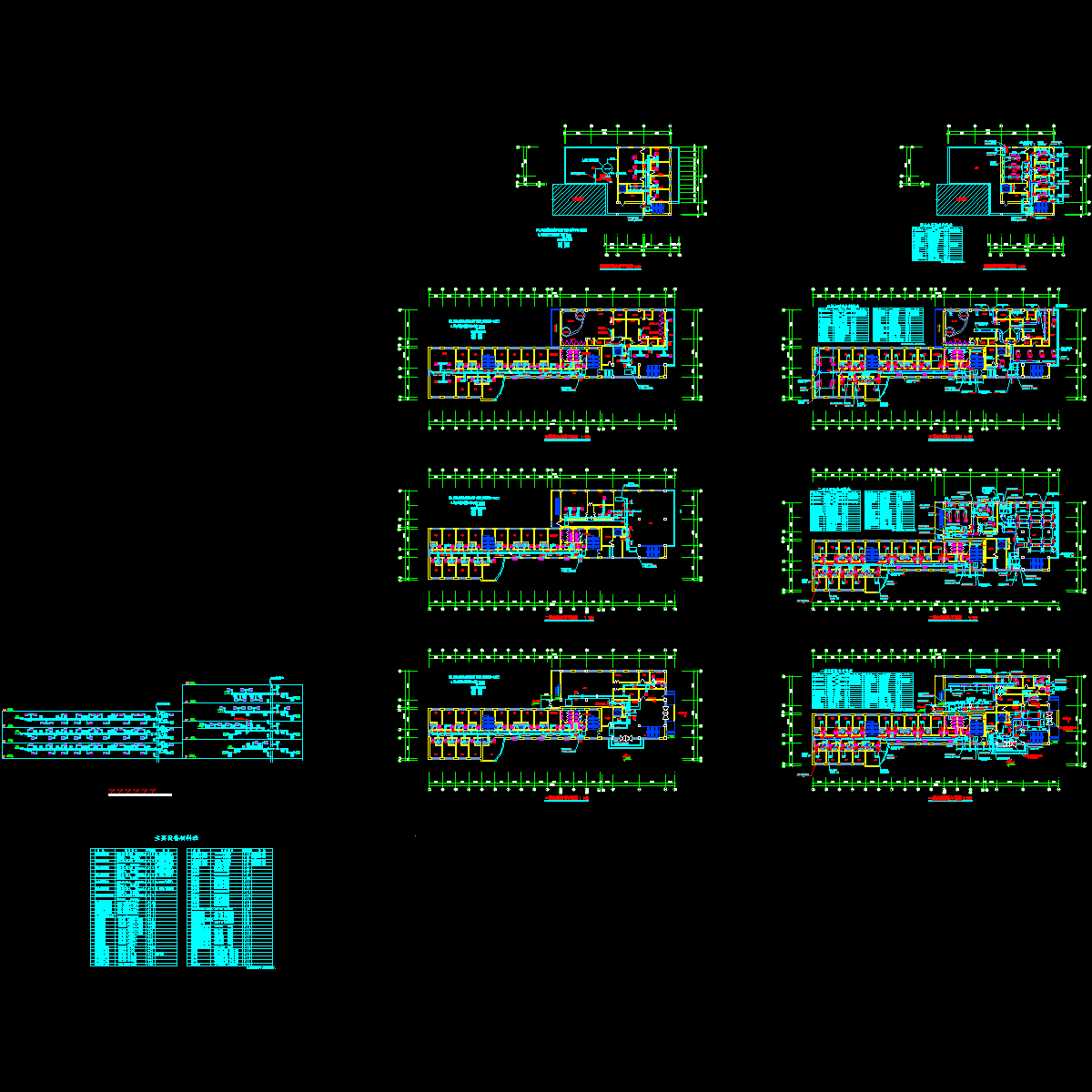 上4层酒店空调CAD施工图纸（10页图纸）.dwg - 1