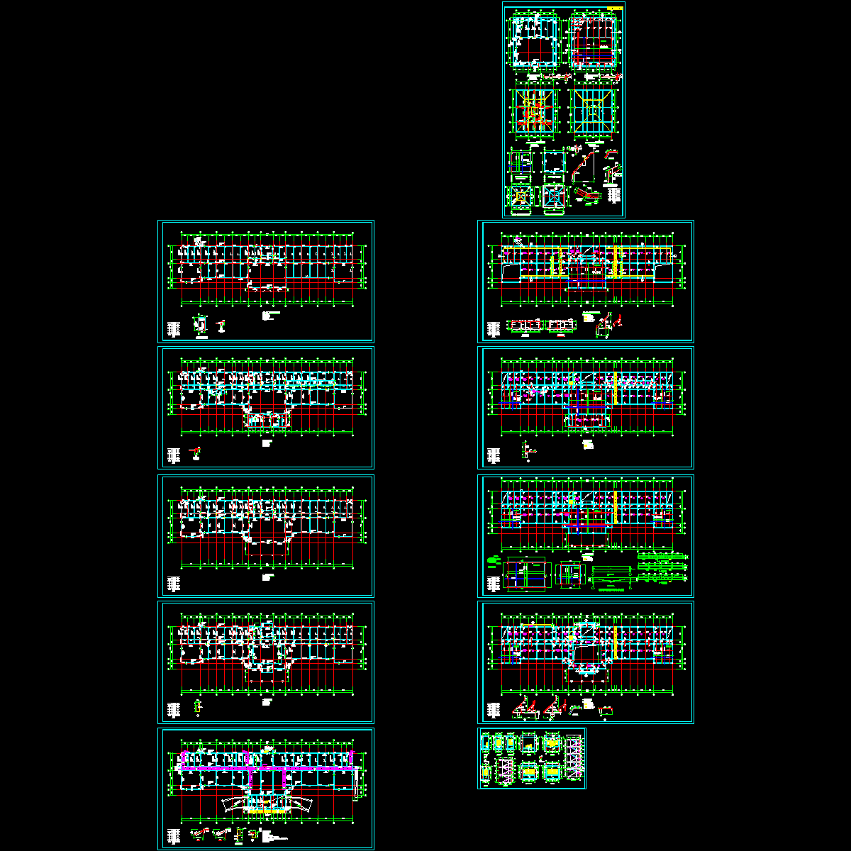 办公楼部分结构设计CAD施工图纸.dwg - 1