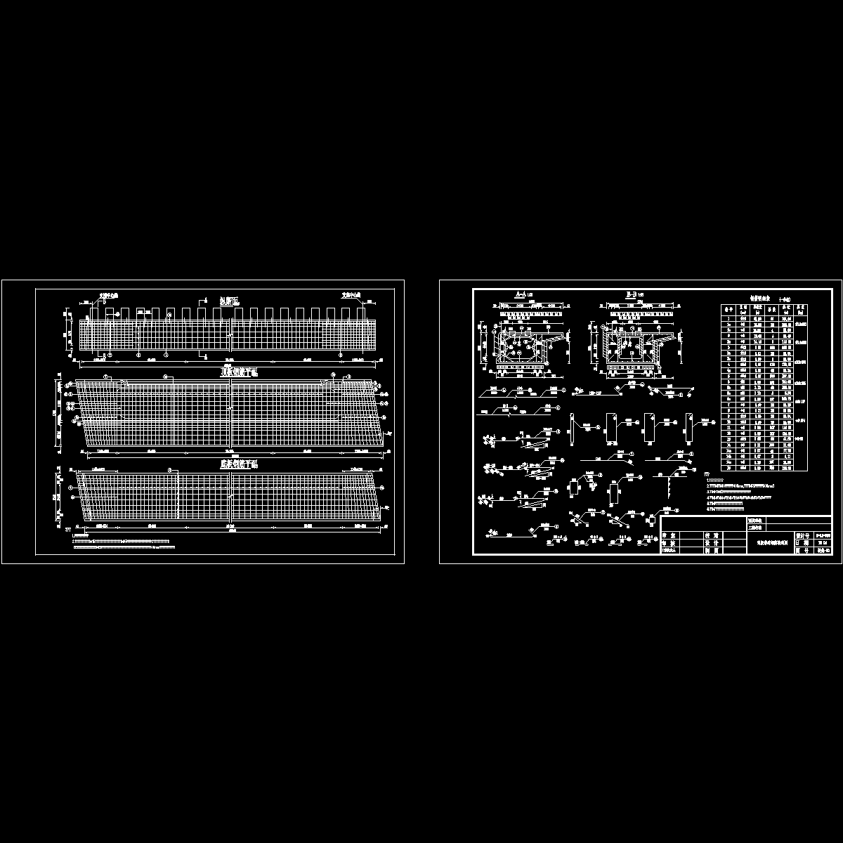 10-边板.dwg