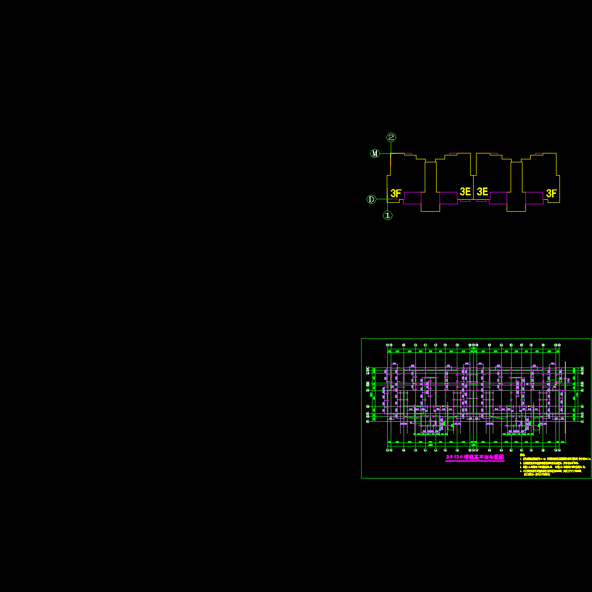 3#13#桩基图(发).dwg