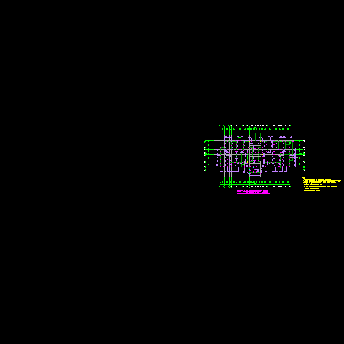 8#9#桩基图(发).dwg