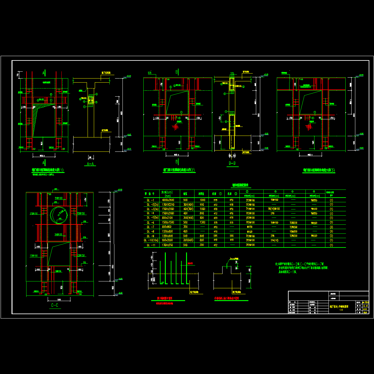 azfgd-13.dwg