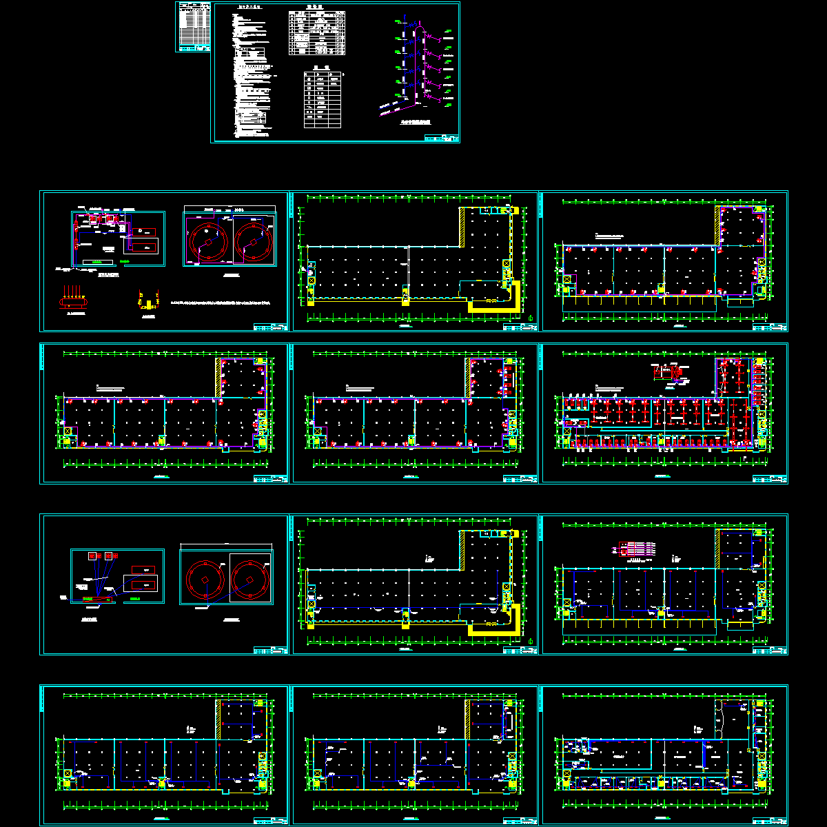 药流中心空调图纸.dwg - 1