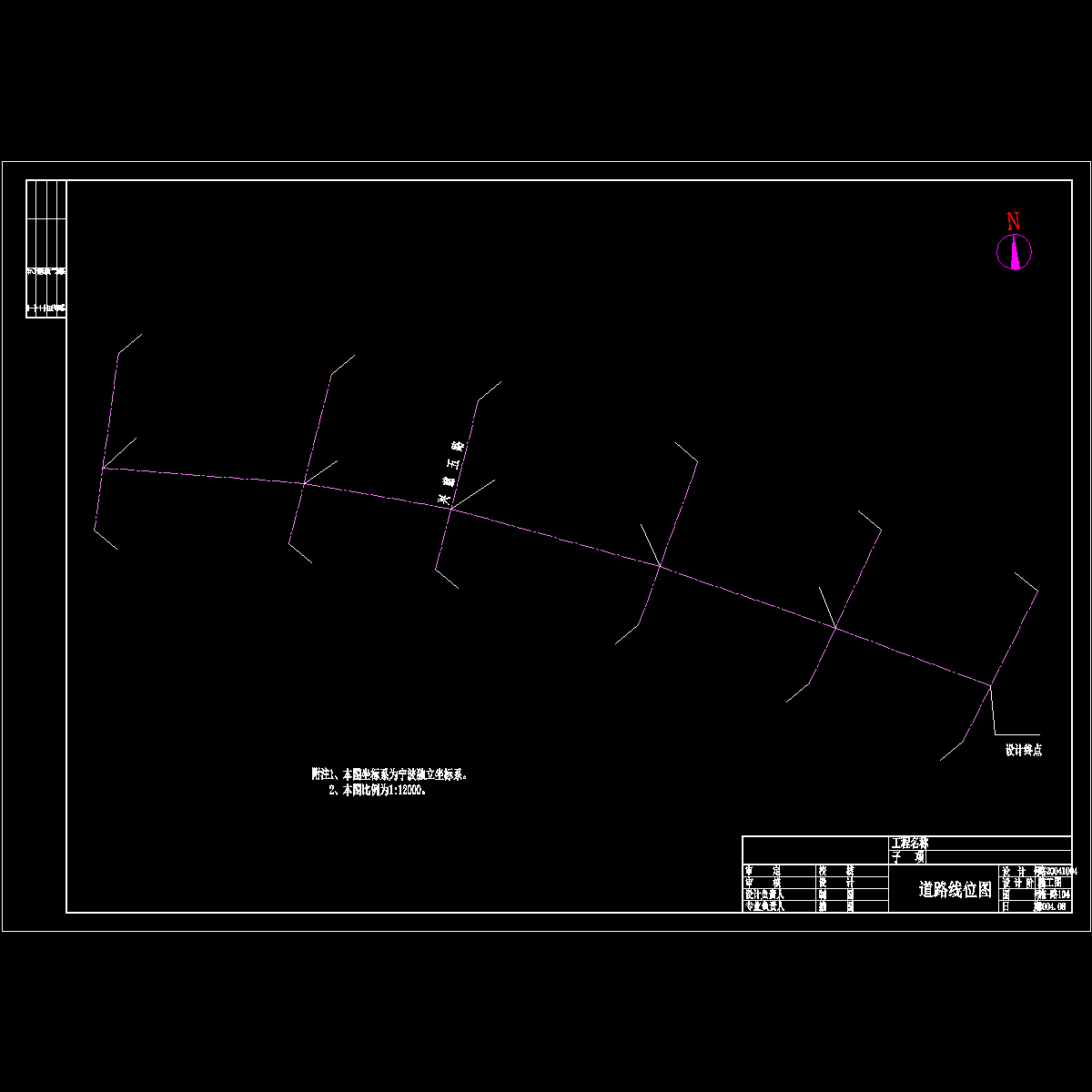 104道路线位图.dwg