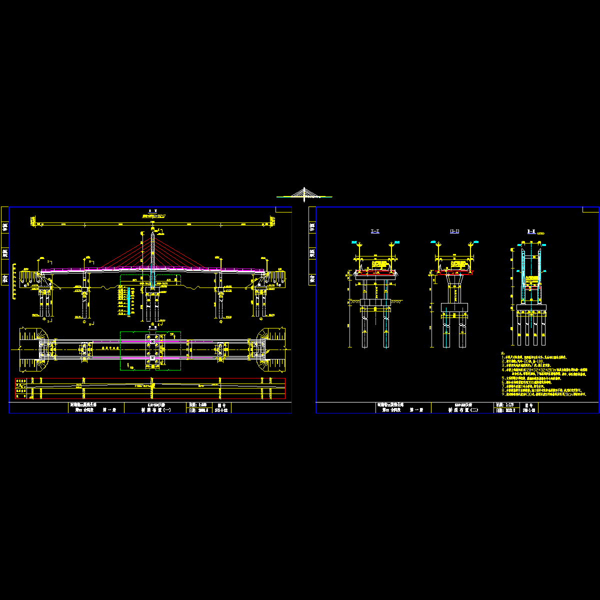 03-桥型布置.dwg