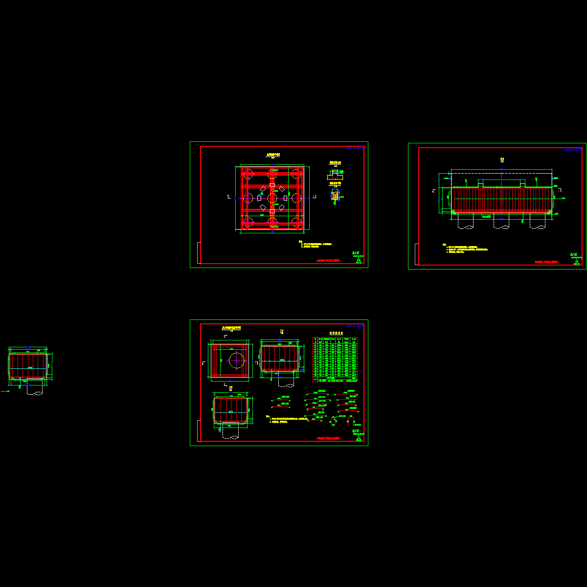 035-主线桥20’号墩承台钢筋图.dwg