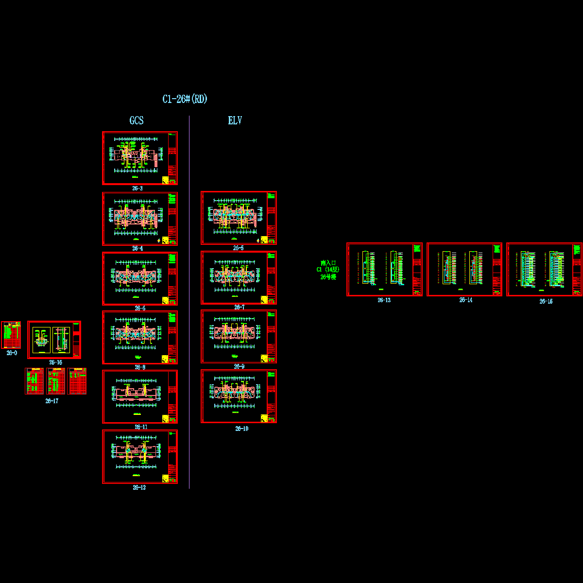 高层住宅楼电气施工CAD图纸（弱电部分）.dwg - 1