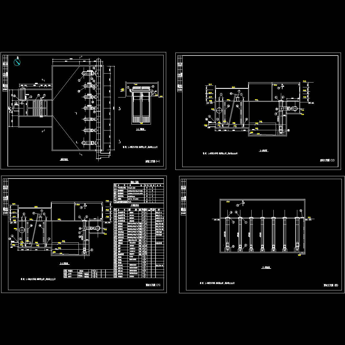 城市政污水泵站CAD施工图纸.dwg - 1