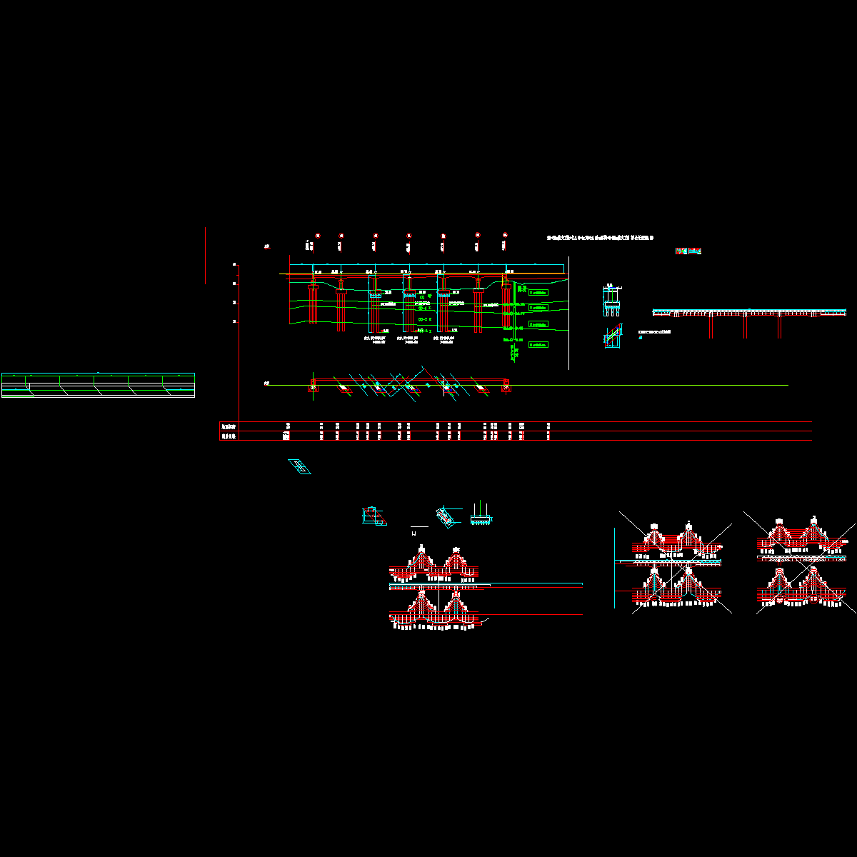 03～04飞虎路刚构布置图.dwg