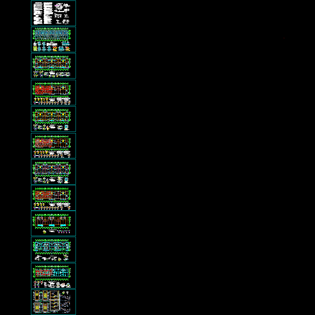 7层砖混住宅楼结构图纸.dwg - 1