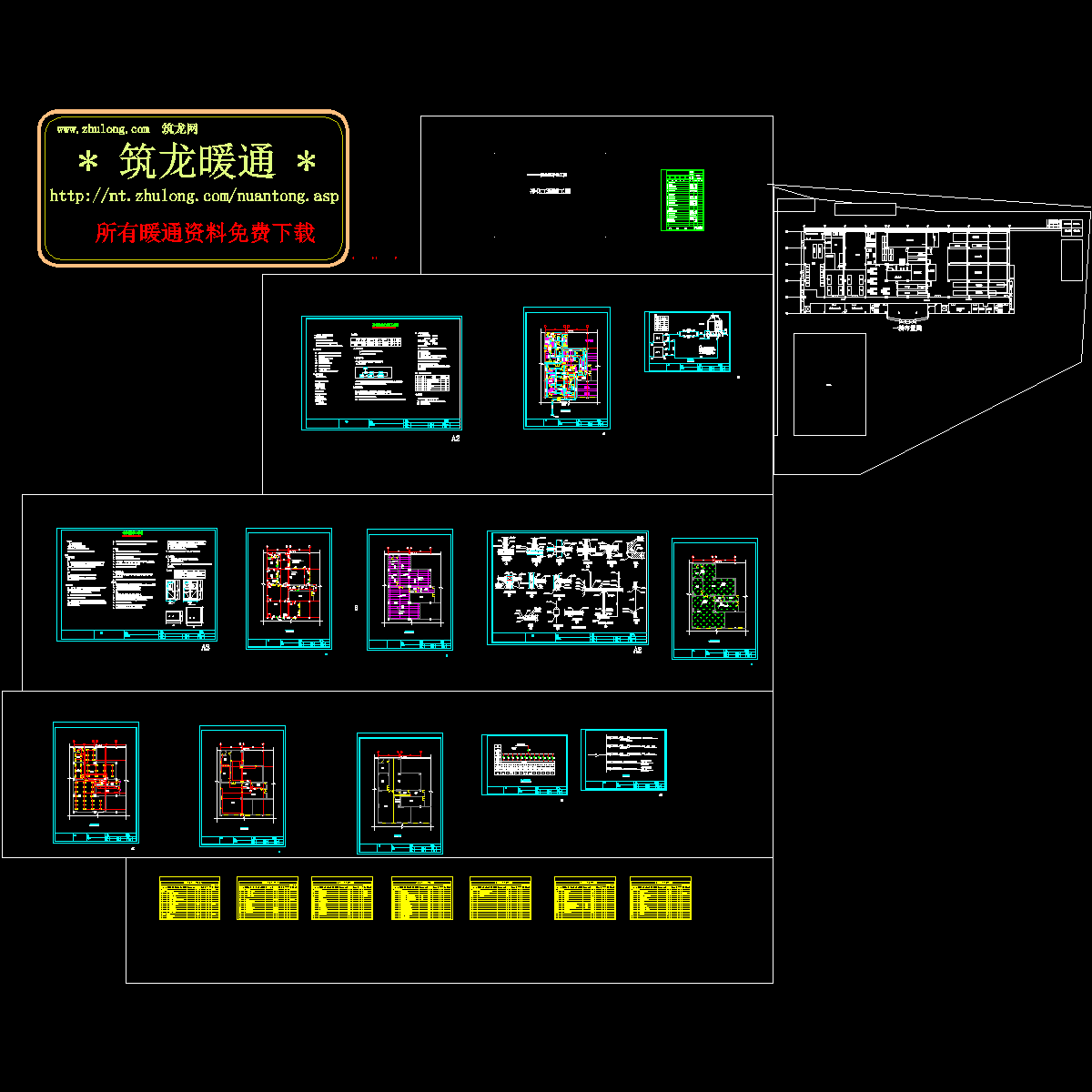 电子厂净化装修空调电气图纸.dwg