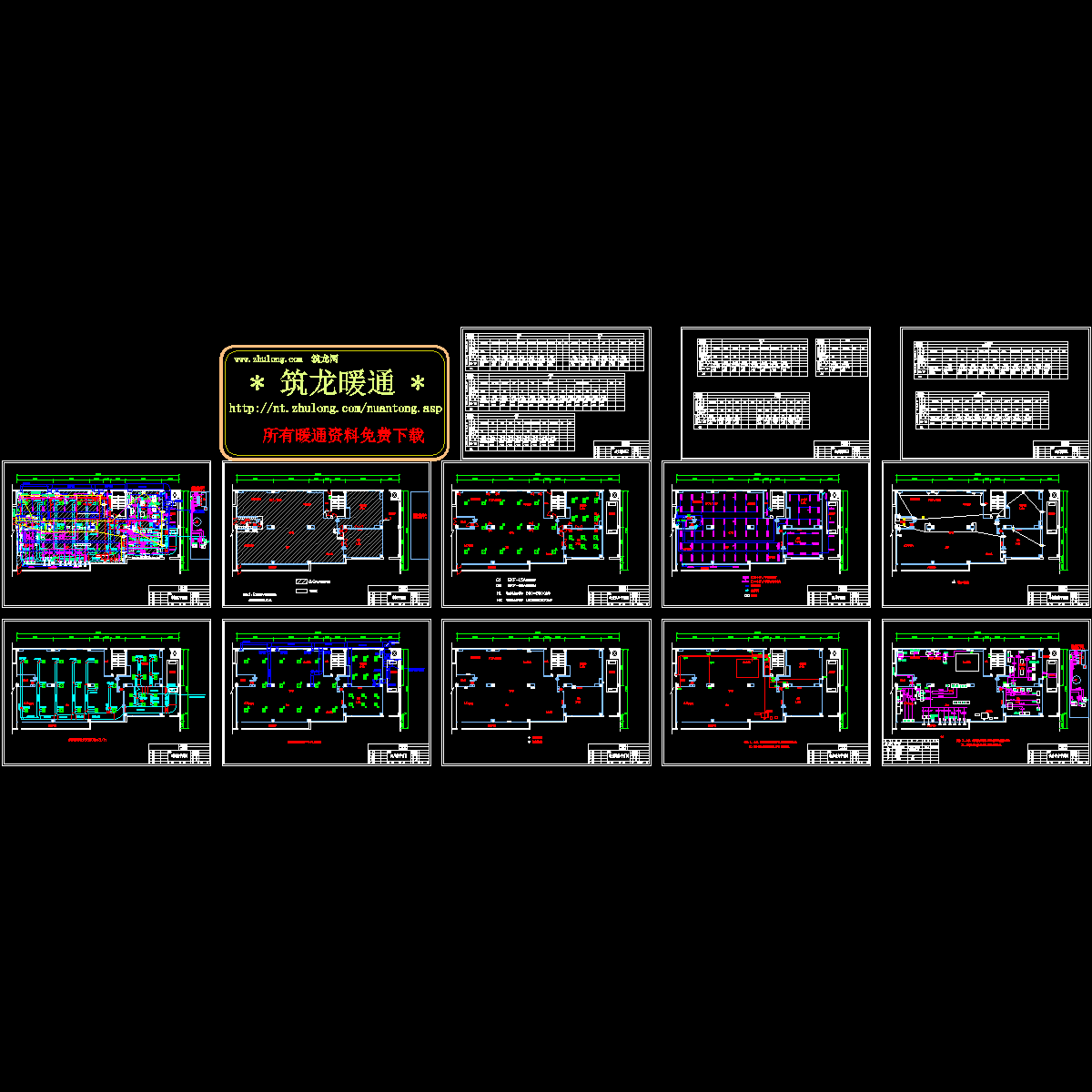 电子车间净化系统图.dwg