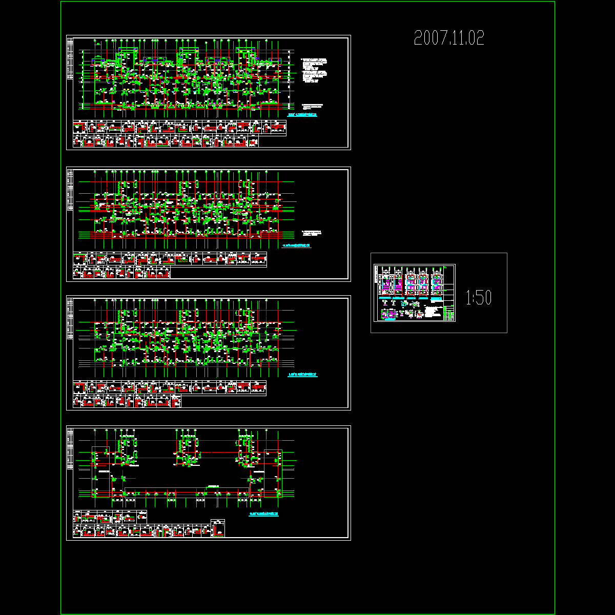 商贸中心剪力墙结构部分设计施工图纸.dwg - 1