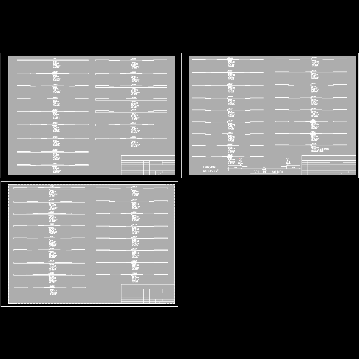 横断面.dwg