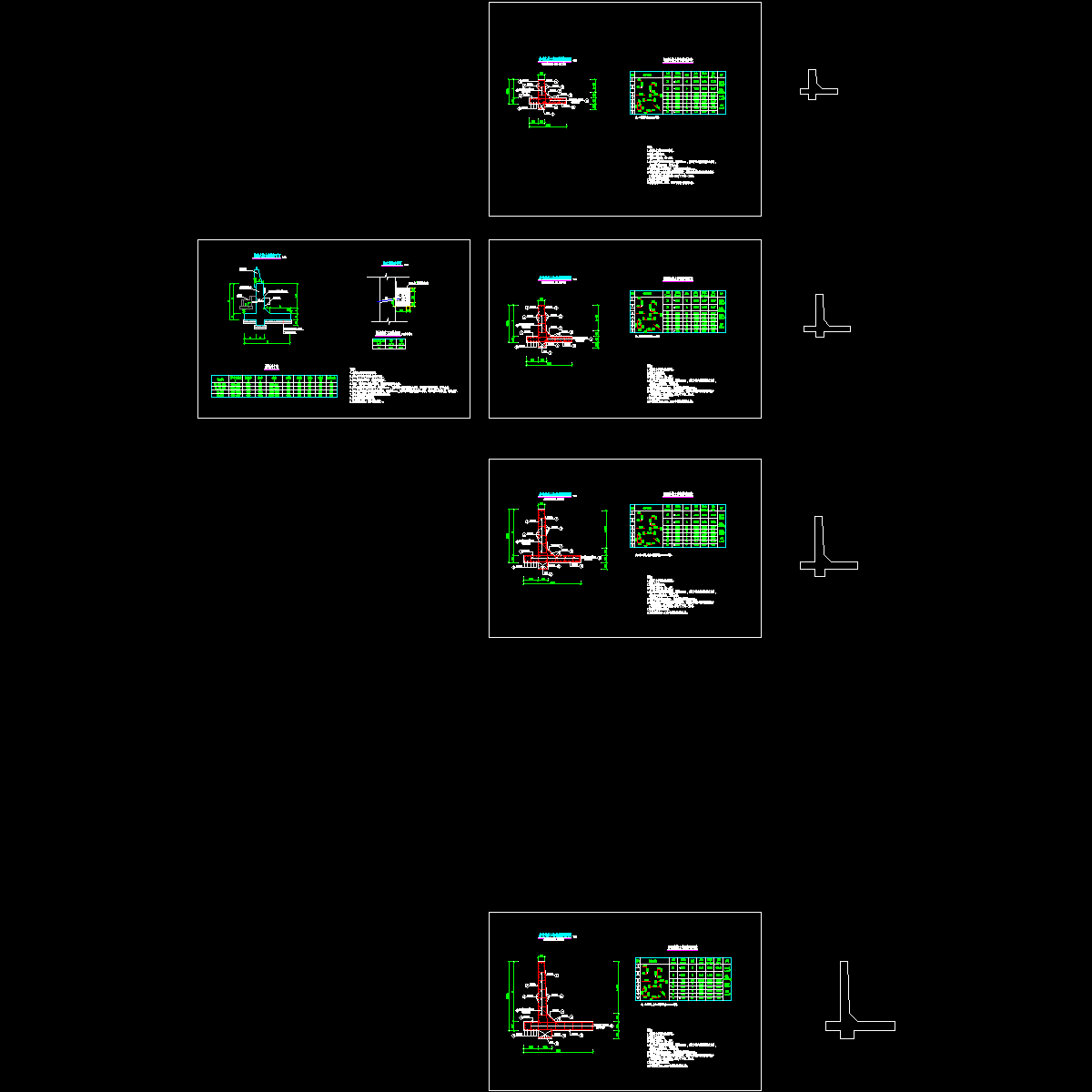 s06-敞开段挡墙结构横断面配筋图.dwg