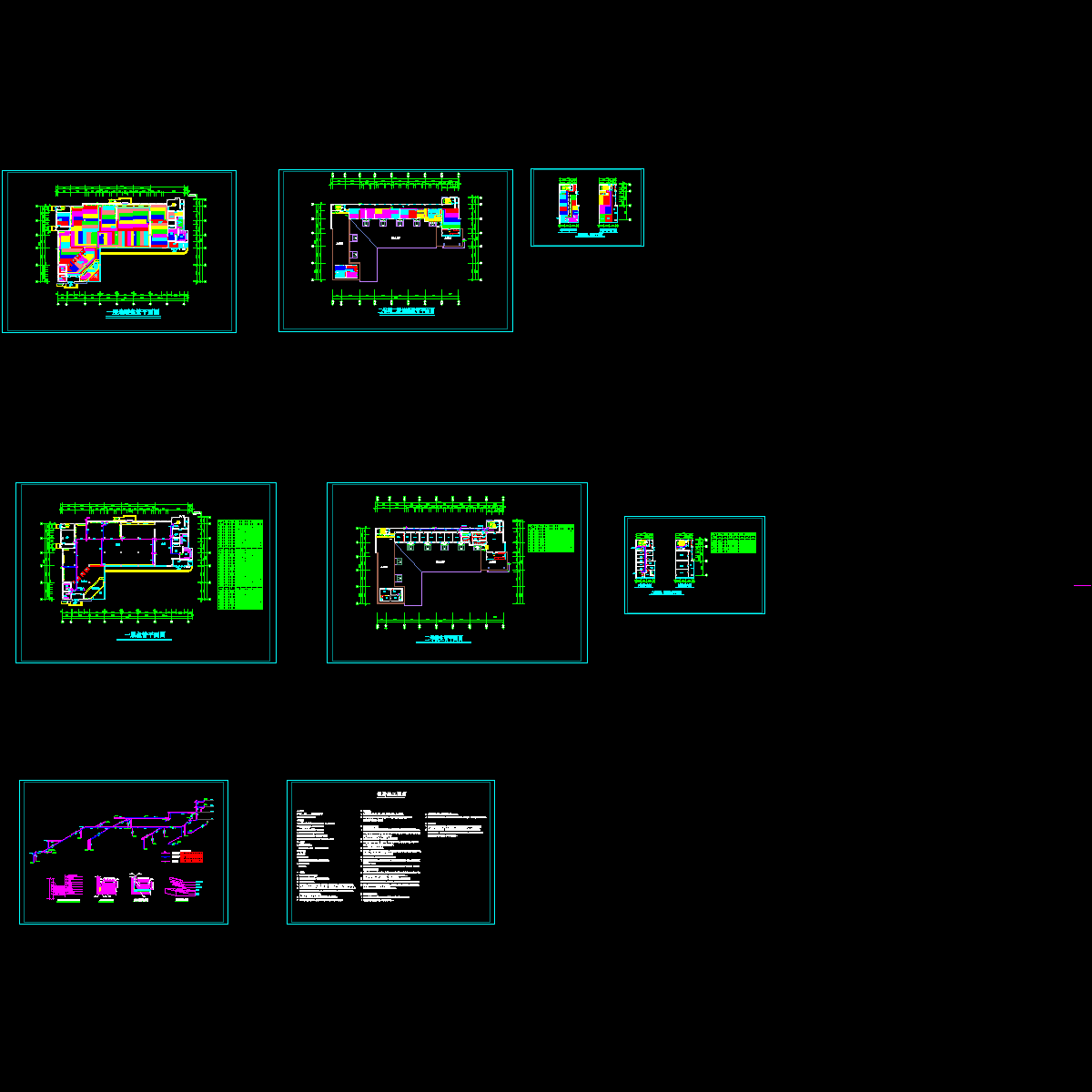 商场地暖设计CAD施工图纸，共8张.dwg - 1