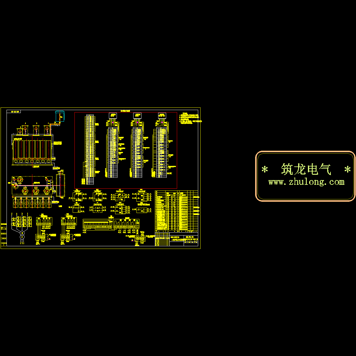 sfz10-28000-110二次.dwg