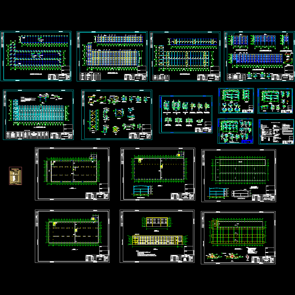 针织厂区扩建方案设计施工图纸.dwg - 1