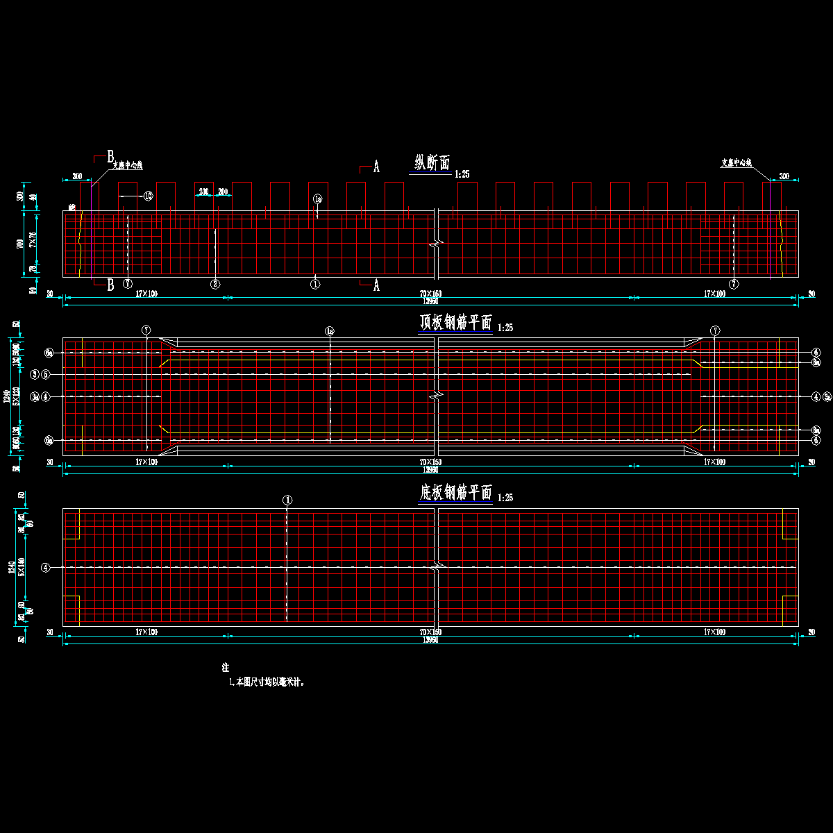 12中板钢筋一般构造图1（α＝0）.dwg