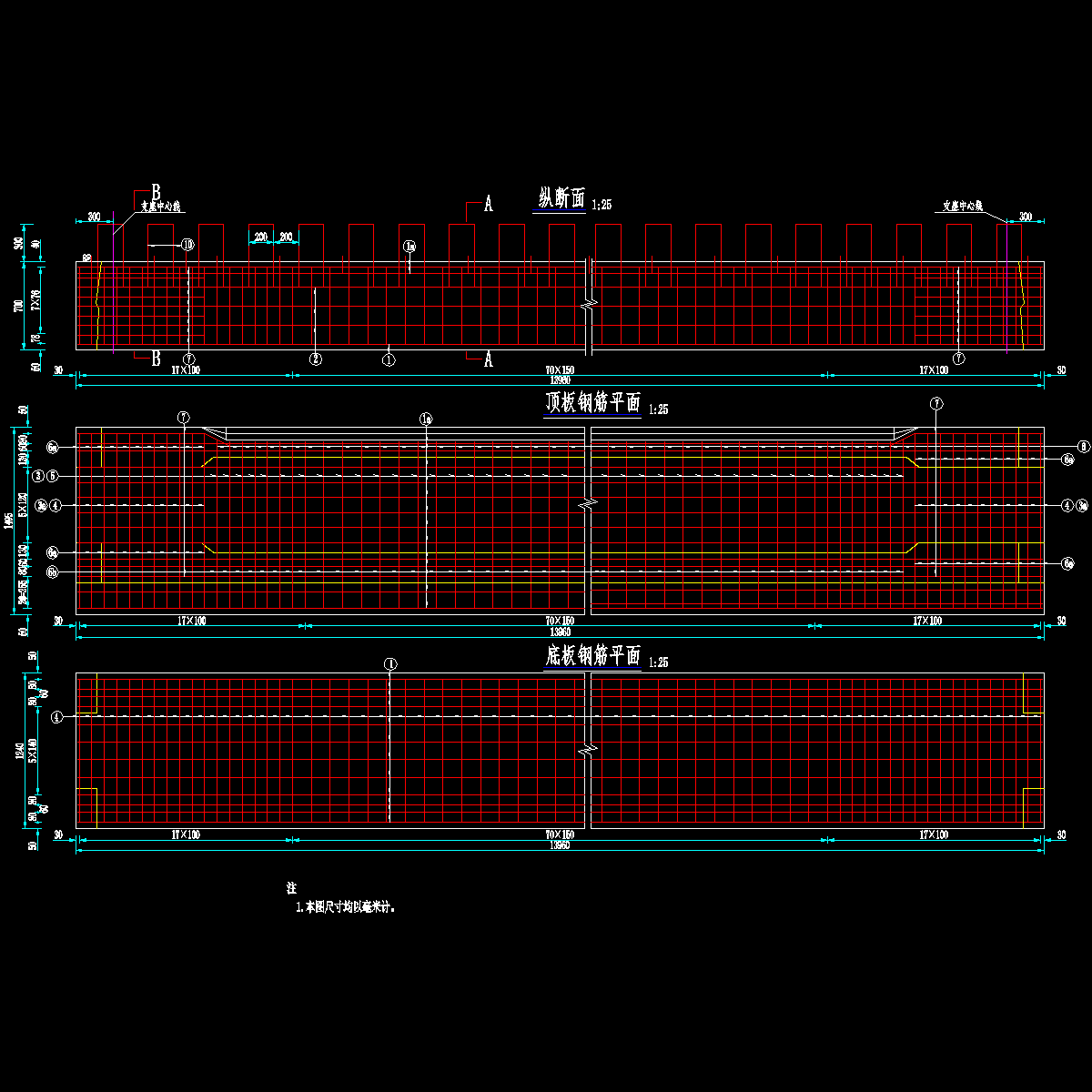 14边板钢筋一般构造图1（α＝0）.dwg