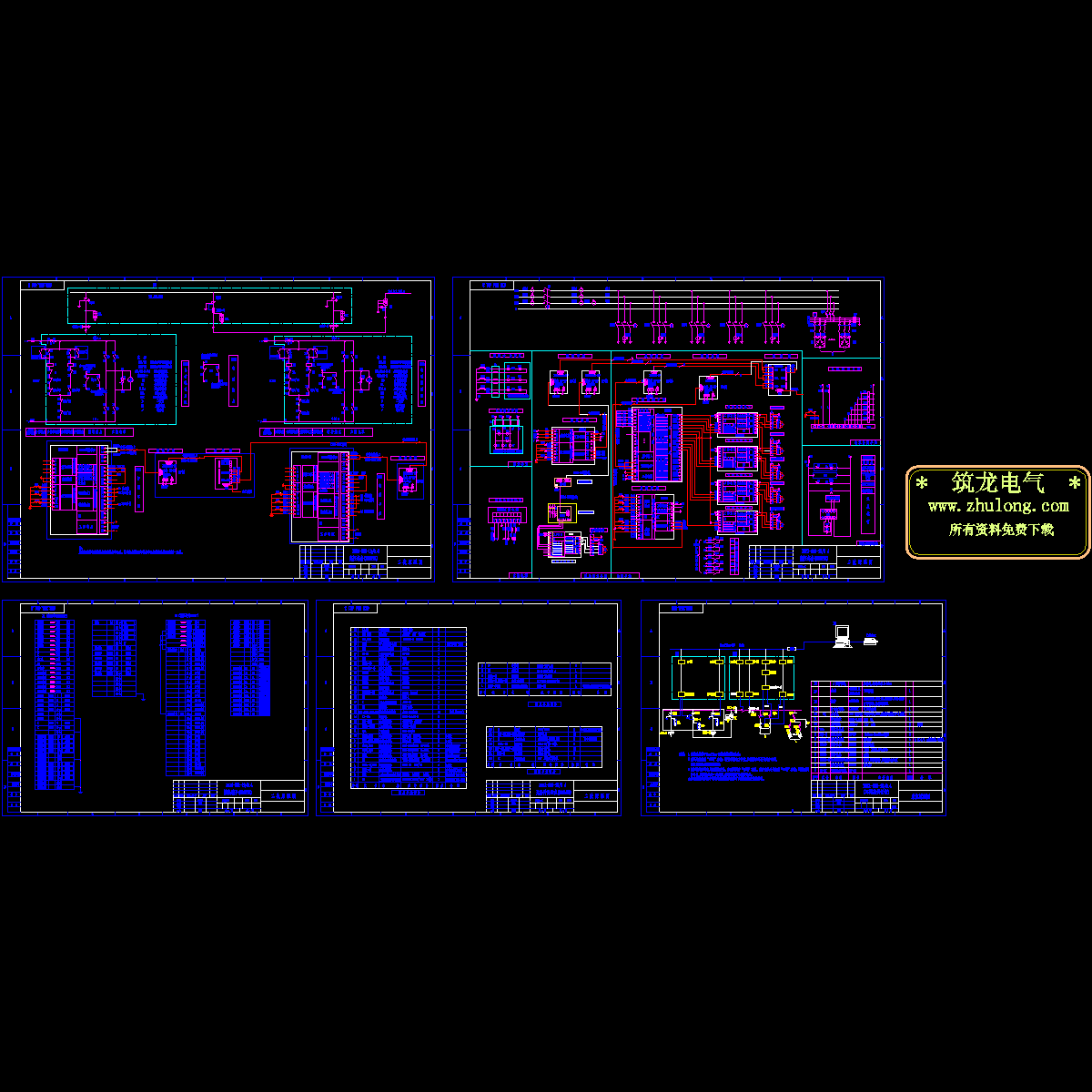 智能型箱式变电站全套技术设计CAD图纸.dwg - 1