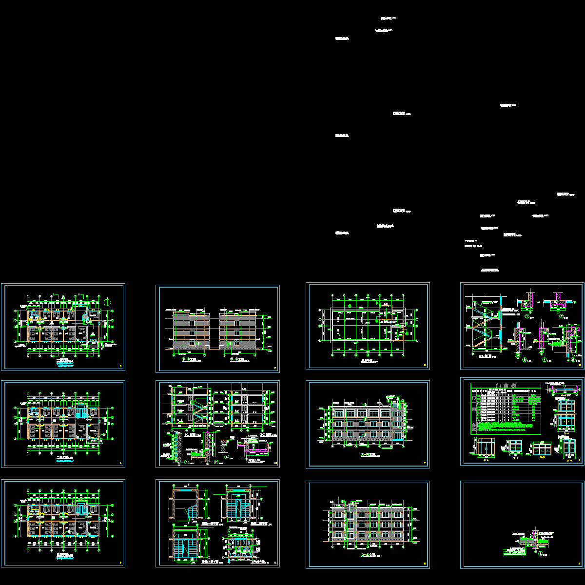 3层医院建筑设计方案设计图纸.dwg - 1