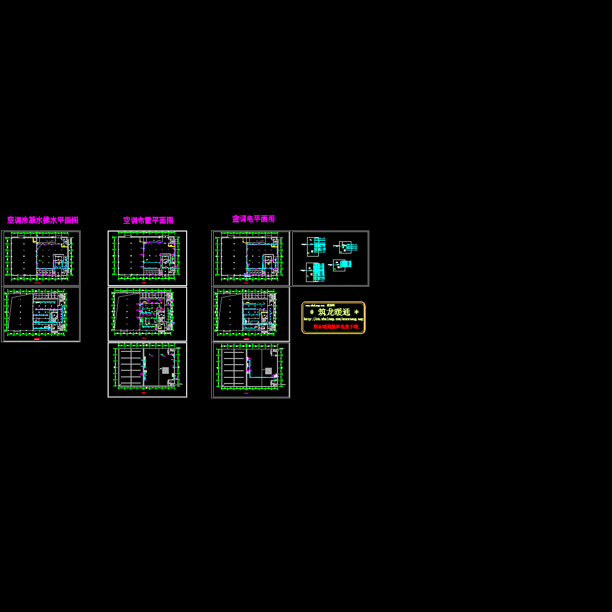 厂房多联机全套空调设计CAD图纸.dwg - 1