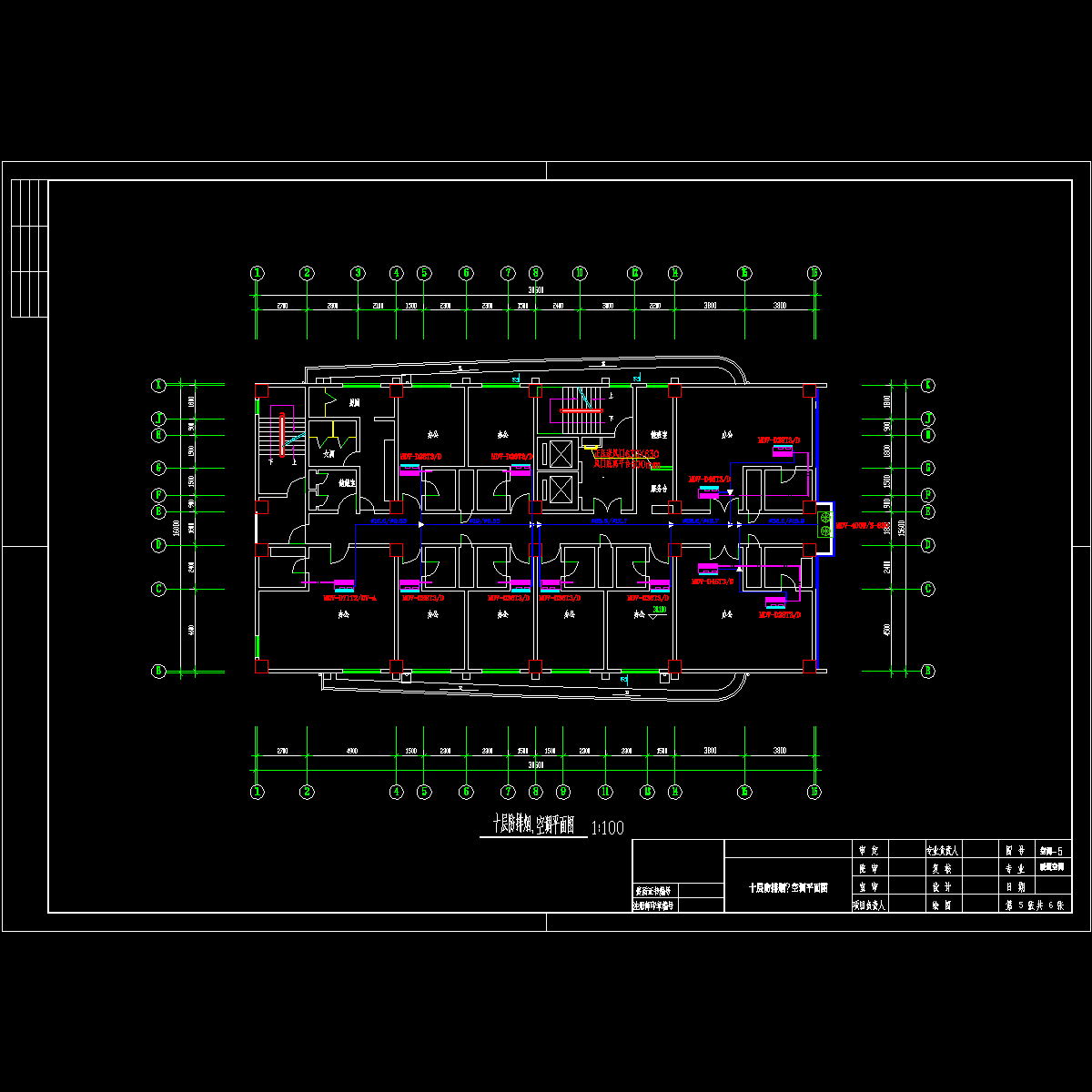 十层空调图纸.dwg