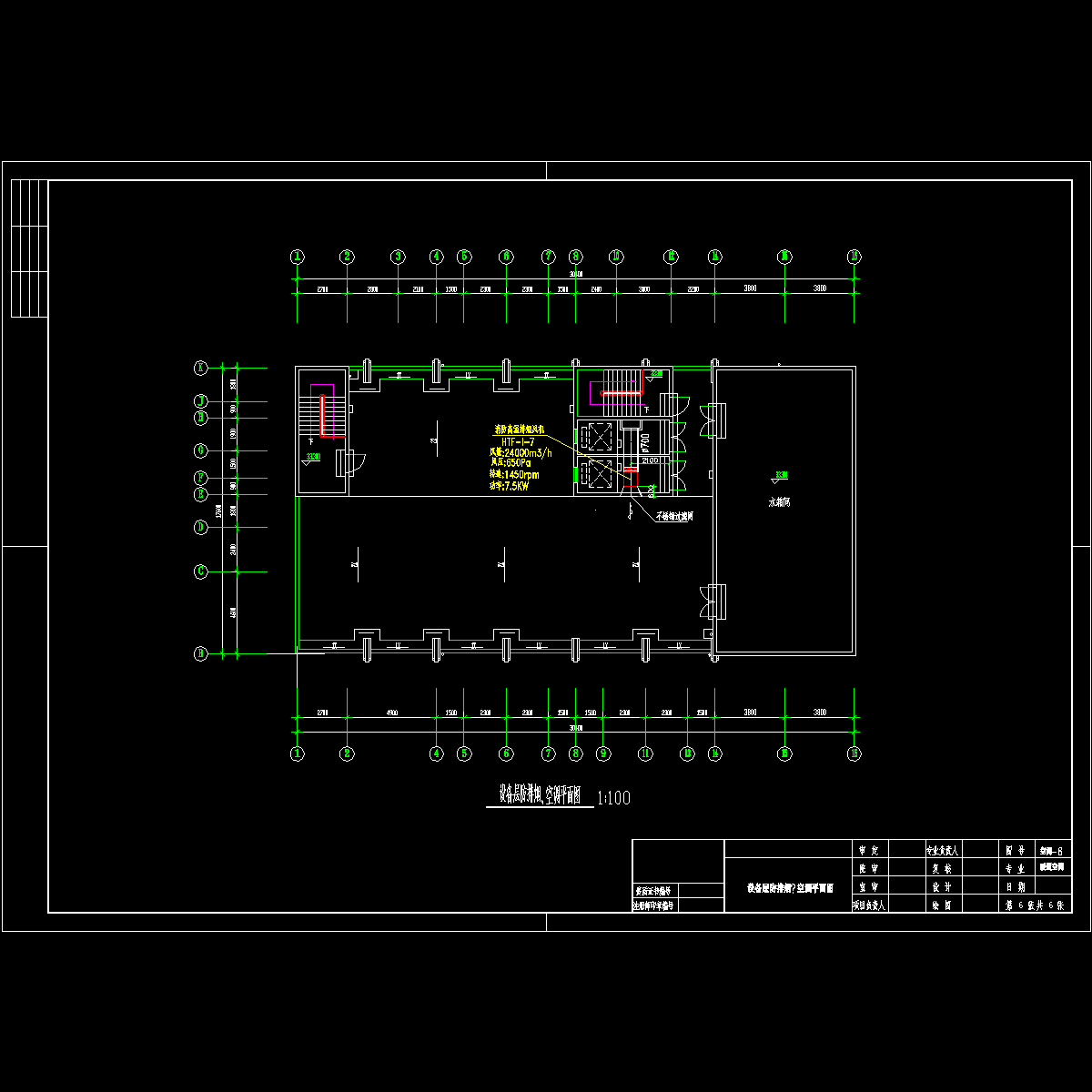 设备层空调平面图.dwg