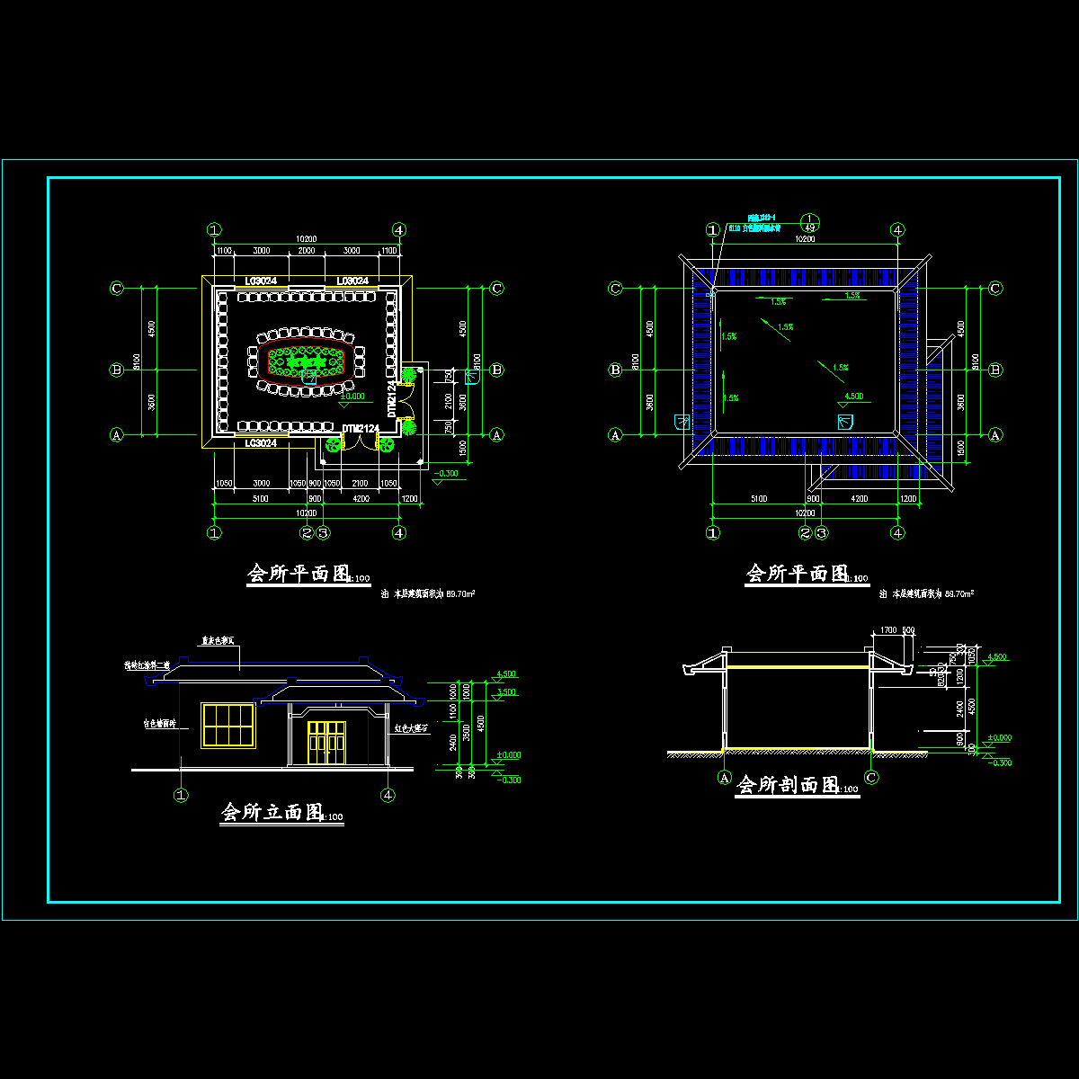 小区会所建筑设计方案.dwg - 1