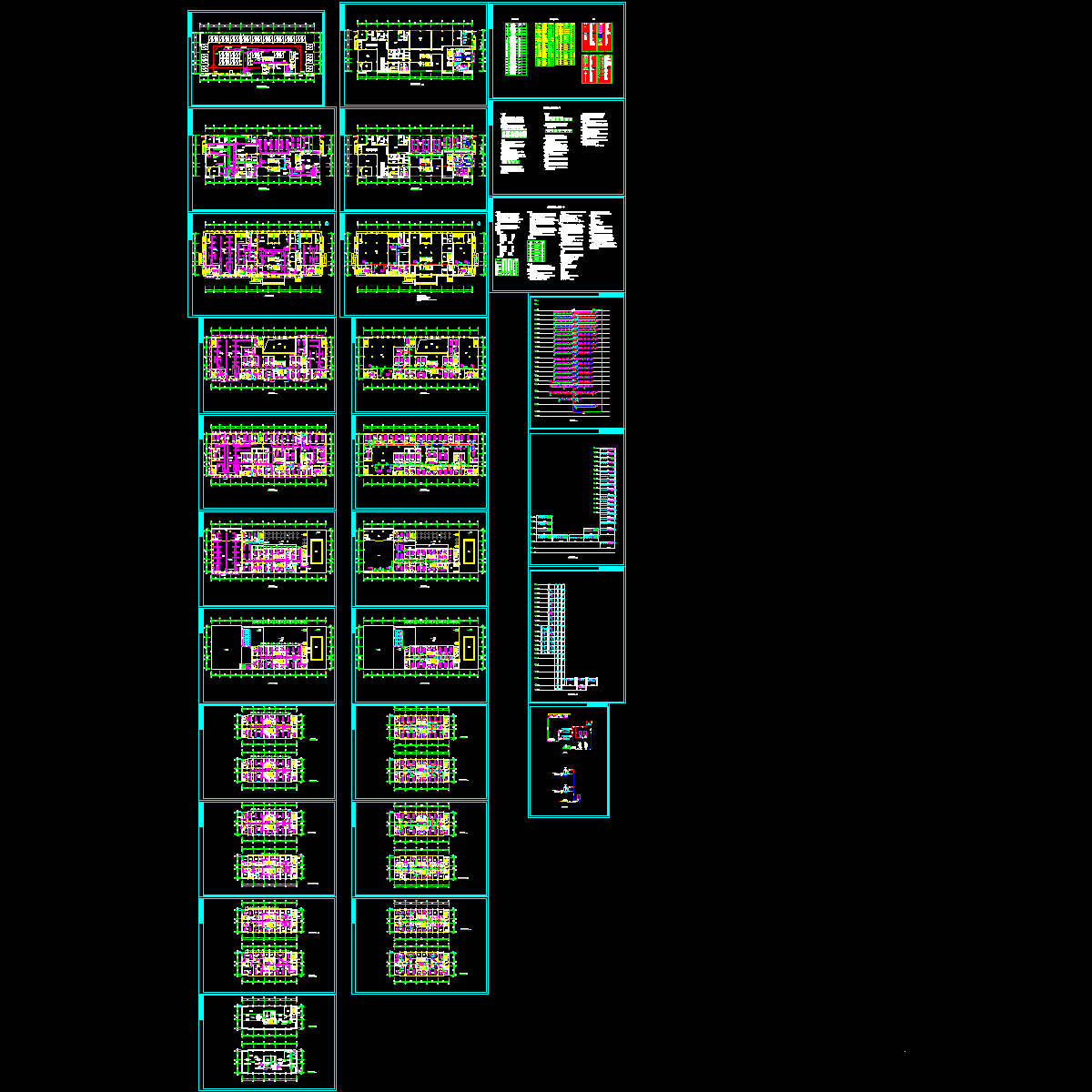 上19层大厦空调CAD施工图纸（地下两层）.dwg - 1