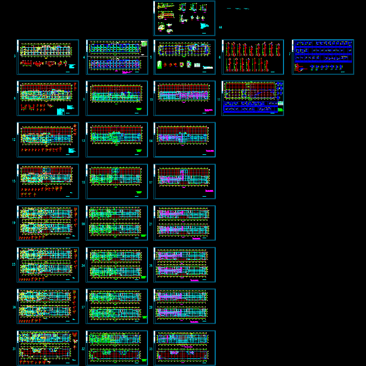 办公楼部分结构设计CAD施工图纸.dwg - 1