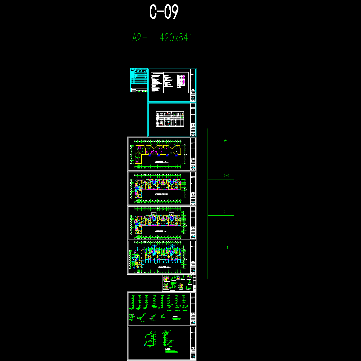 6层住宅小区9号楼给排水设计CAD施工图纸.dwg - 1