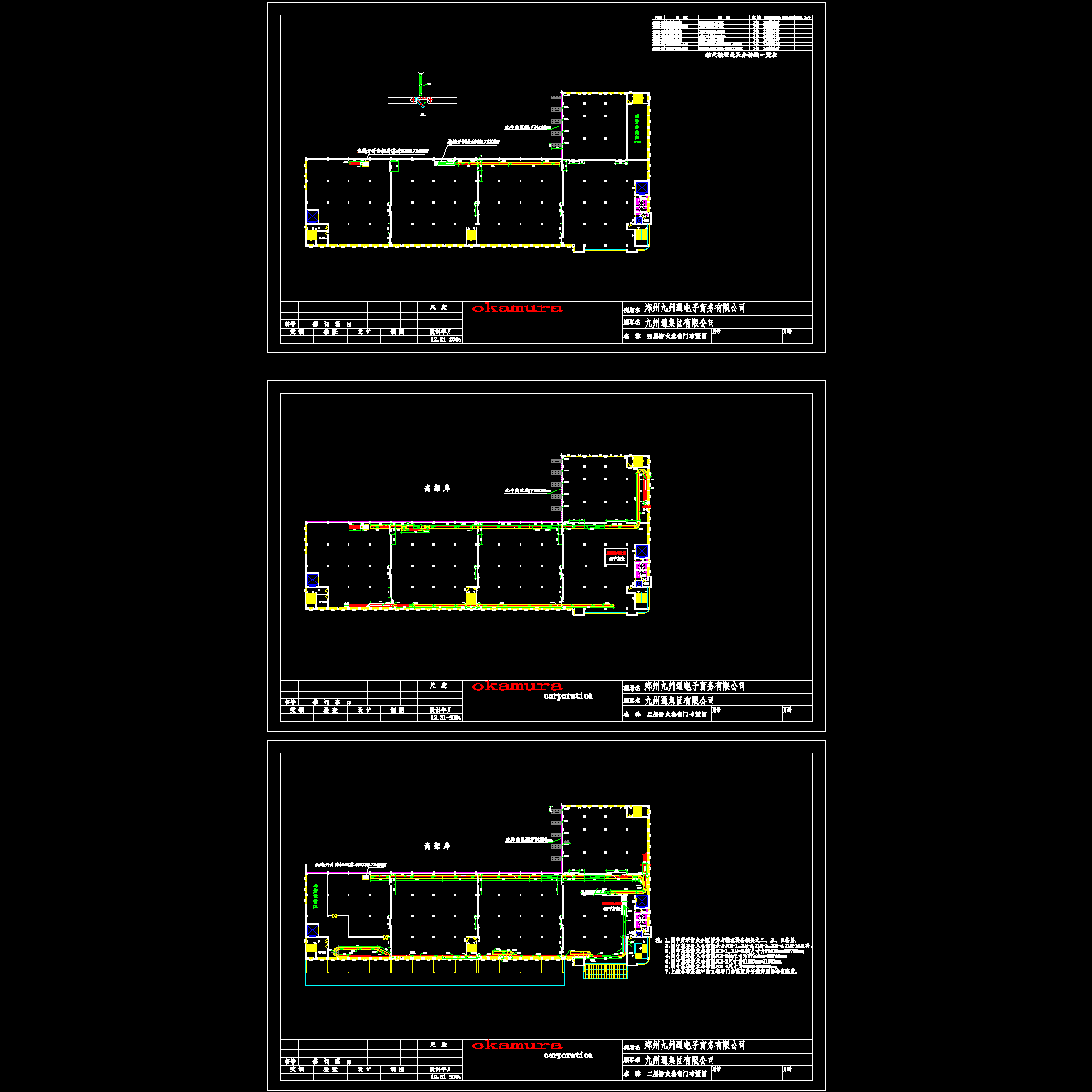 防火卷帘门图.dwg