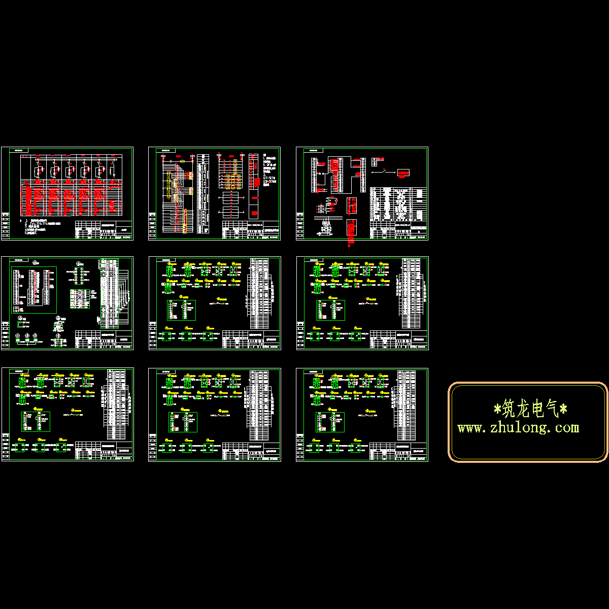 10KV高压补偿柜系统图纸.dwg - 1