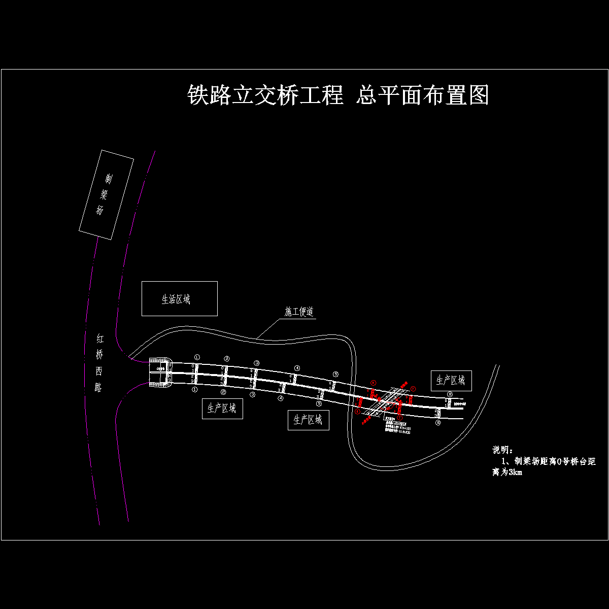 总平面布置图.dwg