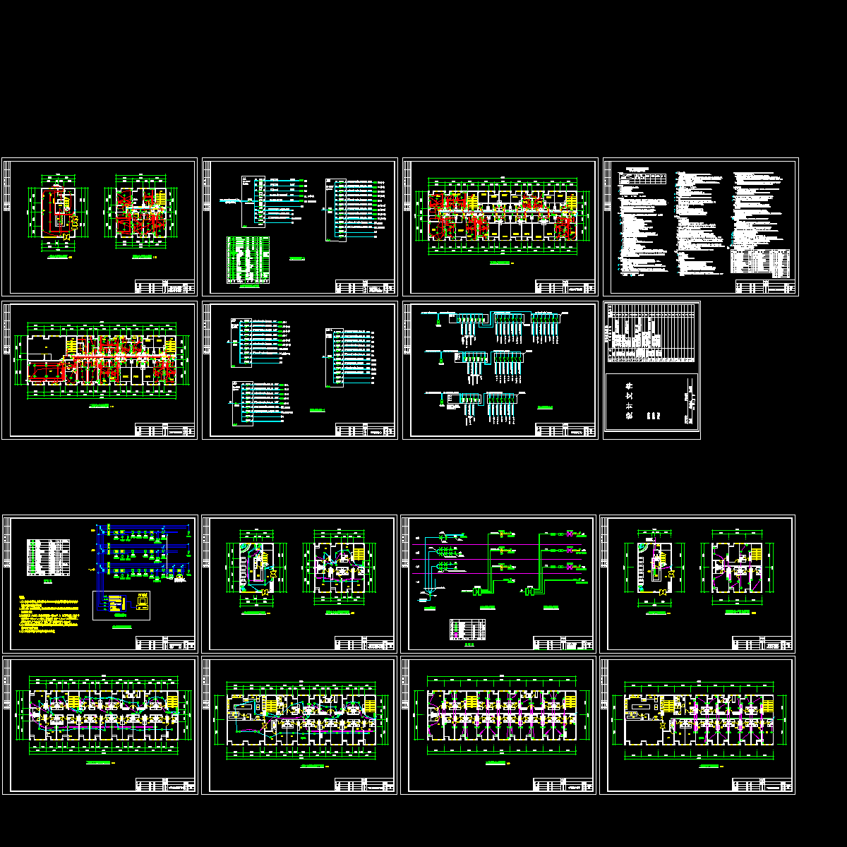 宾馆电气设计方案.dwg - 1