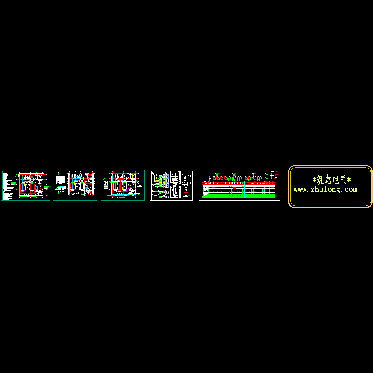 锅炉房电力全套设计CAD图纸.dwg - 1