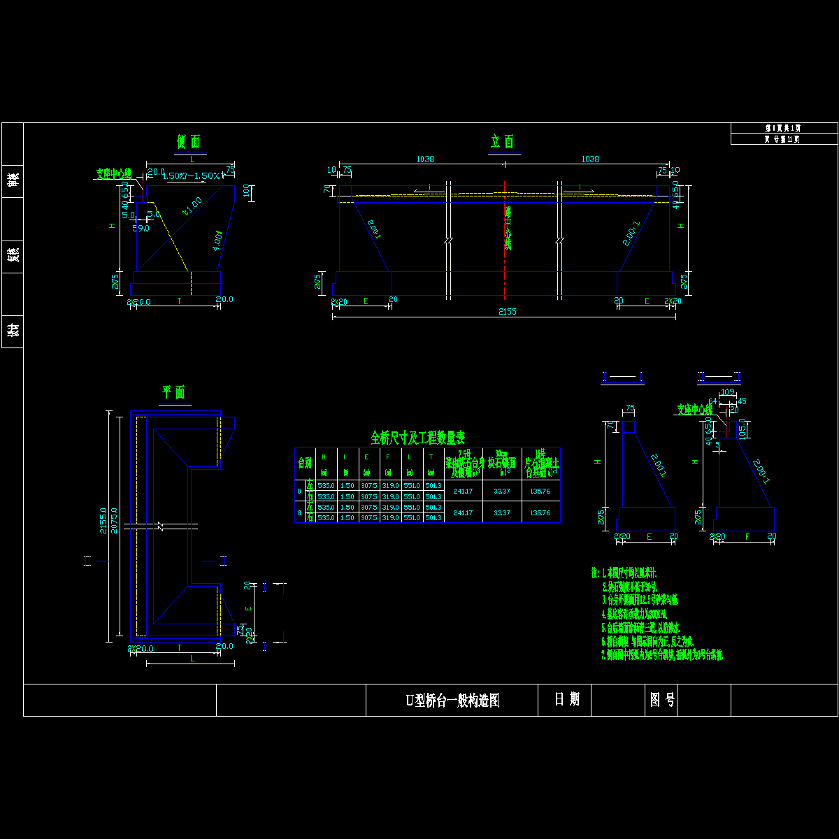 11.dwg