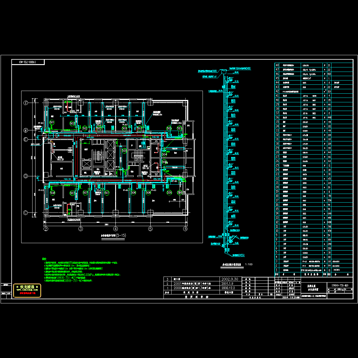 办公层空调立管系统图10.dwg